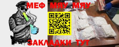 марихуана Тверь