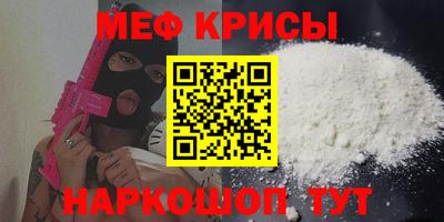 не бодяженный Татарск