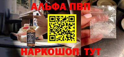 не бодяженный Татарск