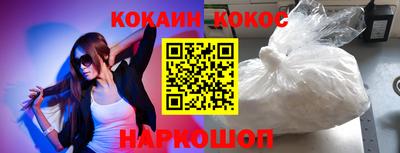 не бодяженный Татарск