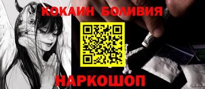 Альфа ПВП Тара