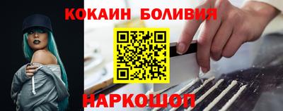 марихуана Тверь