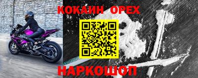 не бодяженный Татарск
