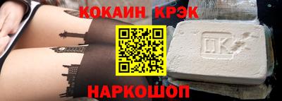 Альфа ПВП Тара
