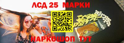 не бодяженный Татарск