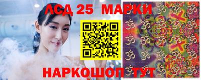 марихуана Тверь
