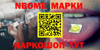 марихуана Тверь