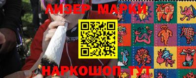 не бодяженный Татарск