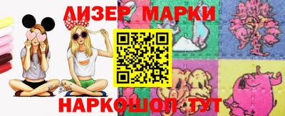 марихуана Тверь