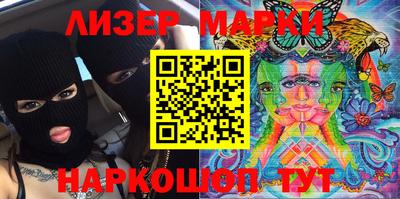 Альфа ПВП Тара