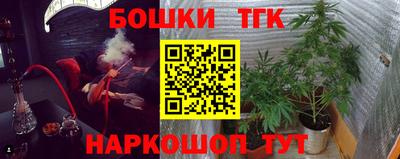 Альфа ПВП Тара