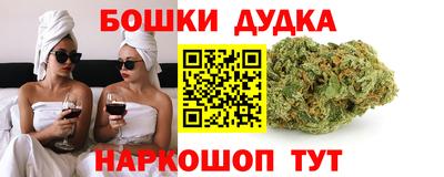 не бодяженный Татарск