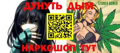 не бодяженный Татарск