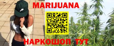 Альфа ПВП Тара