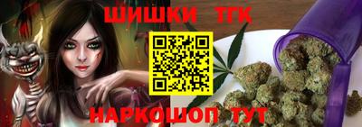 не бодяженный Татарск