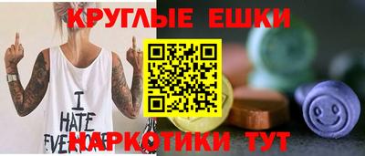 Альфа ПВП Тара