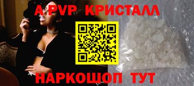 марихуана Тверь