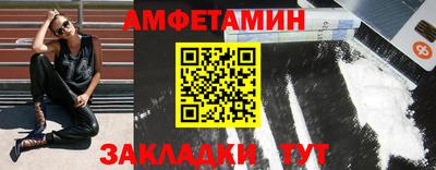 марихуана Тверь
