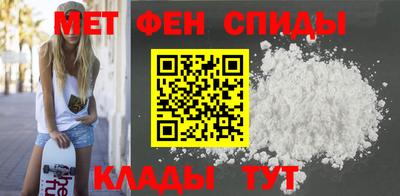 не бодяженный Татарск