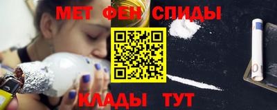 марихуана Тверь