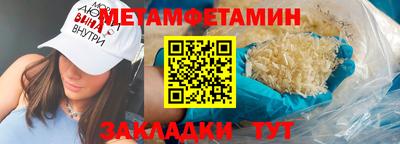 марихуана Тверь