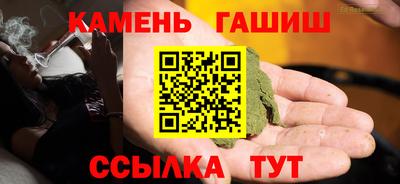 не бодяженный Татарск