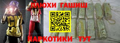не бодяженный Татарск