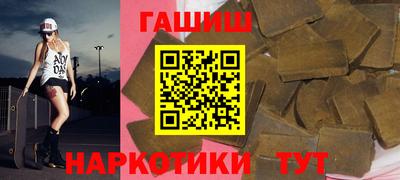 не бодяженный Татарск