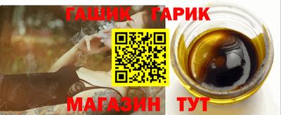 Альфа ПВП Тара