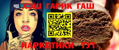 марихуана Тверь