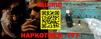 Альфа ПВП Тара