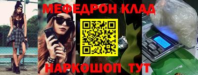 Альфа ПВП Тара