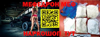 не бодяженный Татарск